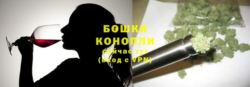 где купить наркоту  гидра ссылки  Шишки марихуана SATIVA & INDICA  Златоуст 